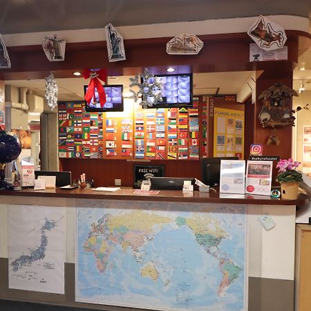 Sakura Hostel Asakusa Τόκιο Εξωτερικό φωτογραφία