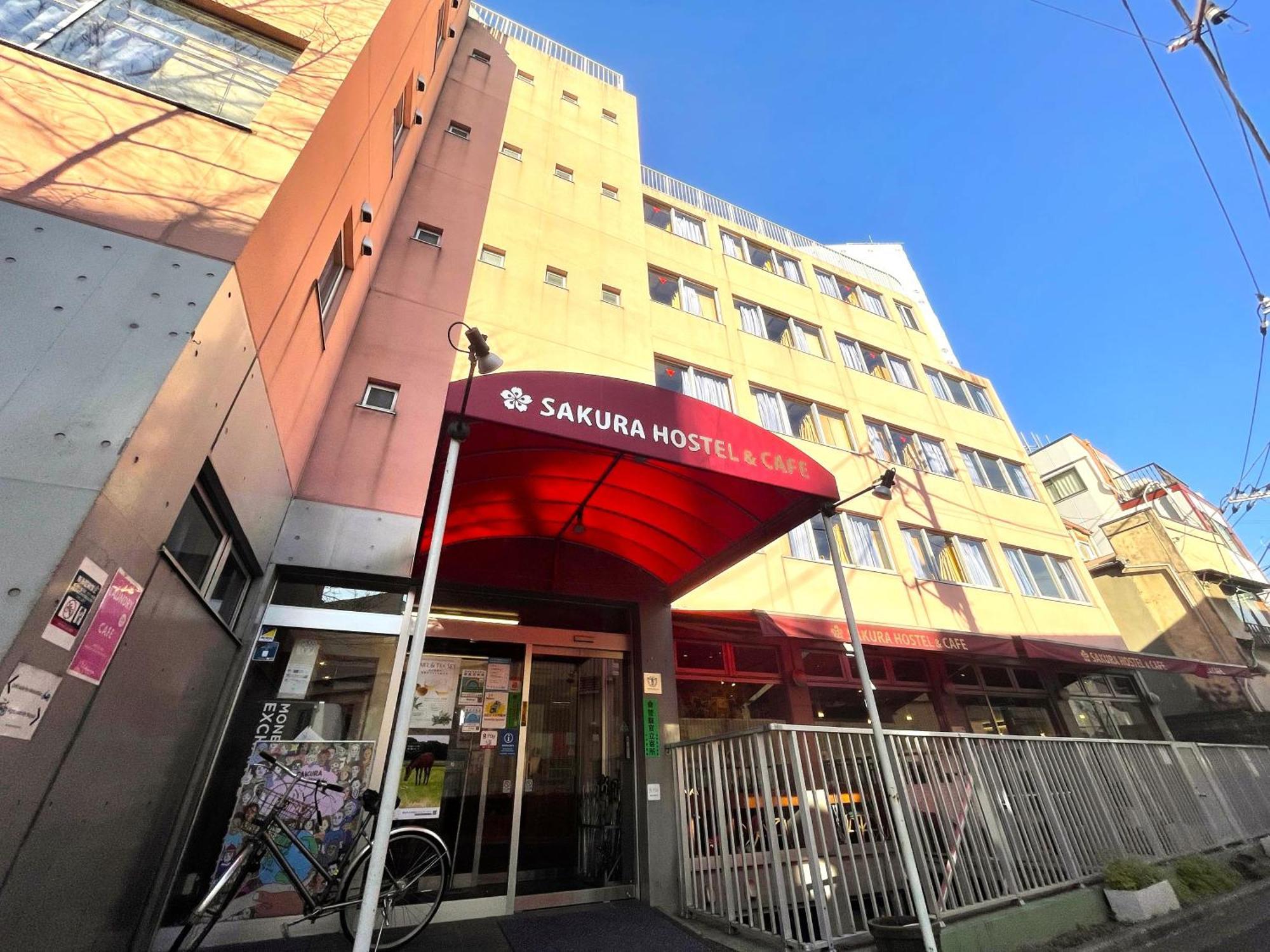 Sakura Hostel Asakusa Τόκιο Εξωτερικό φωτογραφία
