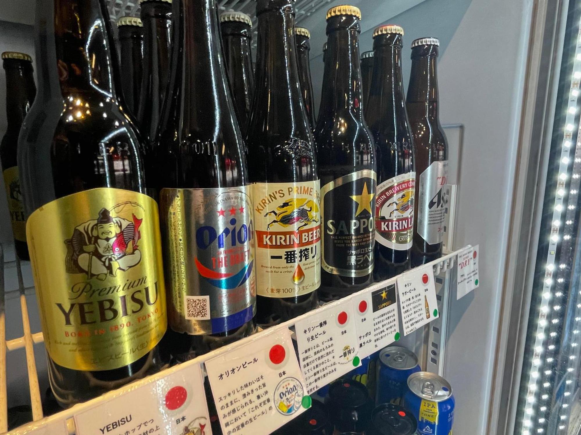 Sakura Hostel Asakusa Τόκιο Εξωτερικό φωτογραφία