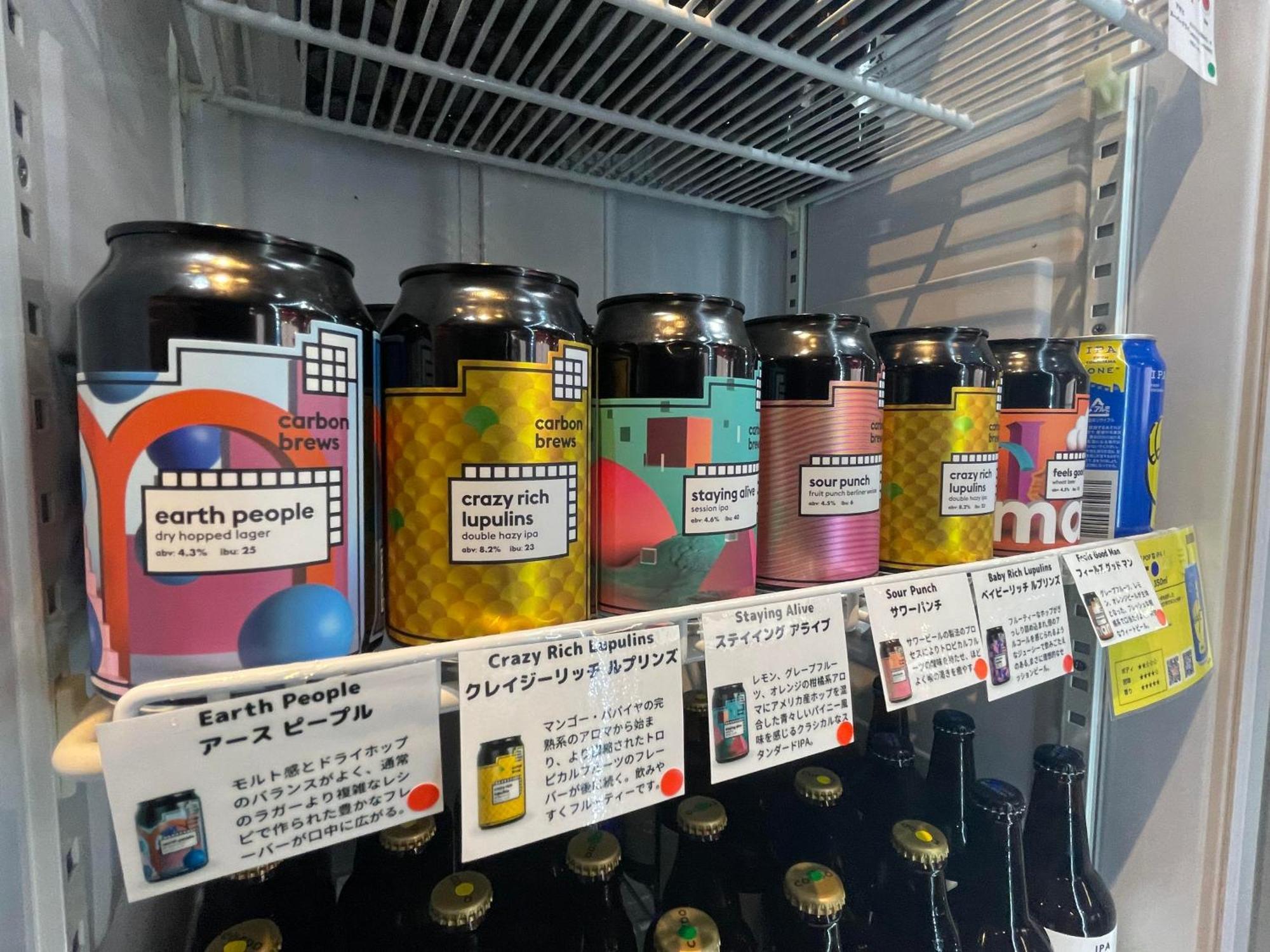 Sakura Hostel Asakusa Τόκιο Εξωτερικό φωτογραφία
